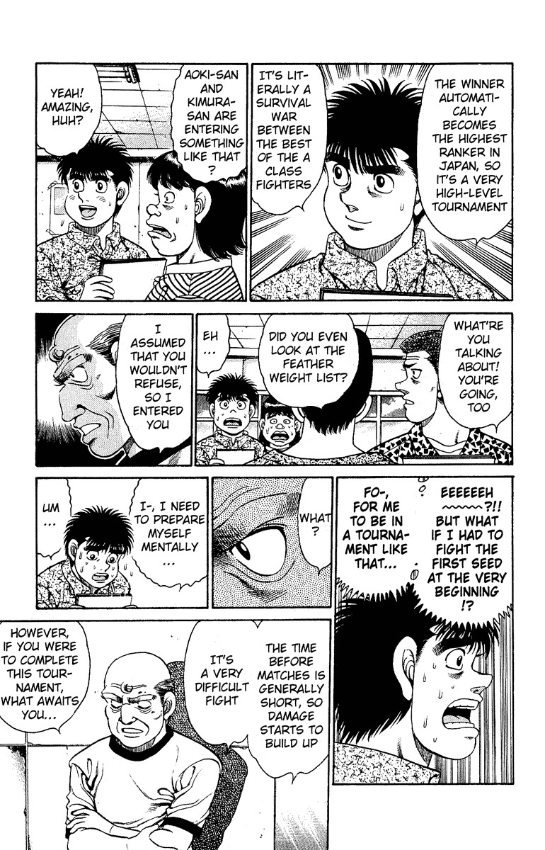 Hajime no Ippo Chapter 134 5